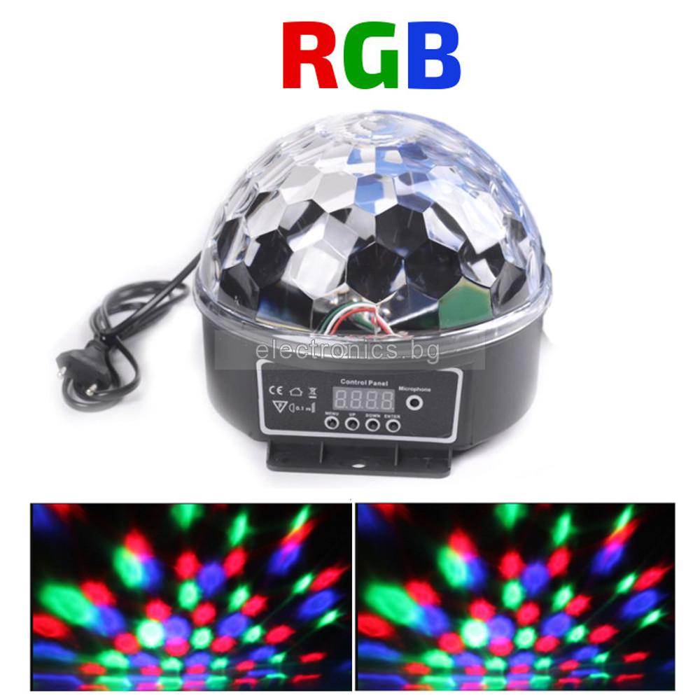 Светлинен ефект, RGB Лампа, 6 диода, 18 W, цифров дисплей, три режима на управление, DL-SPHERE RGB