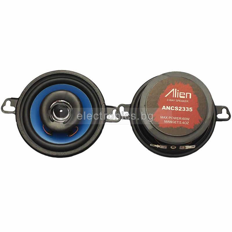 Авто Говорители 3.5 инча, 8 см, ANCS2335 Двулентови, 2 броя, 4 Ohm, 30W