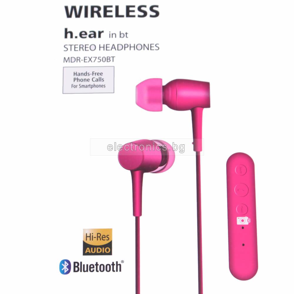 Безжични слушалки MDR-EX750BT, Bluetooth, Handsfree, микрофон, розови