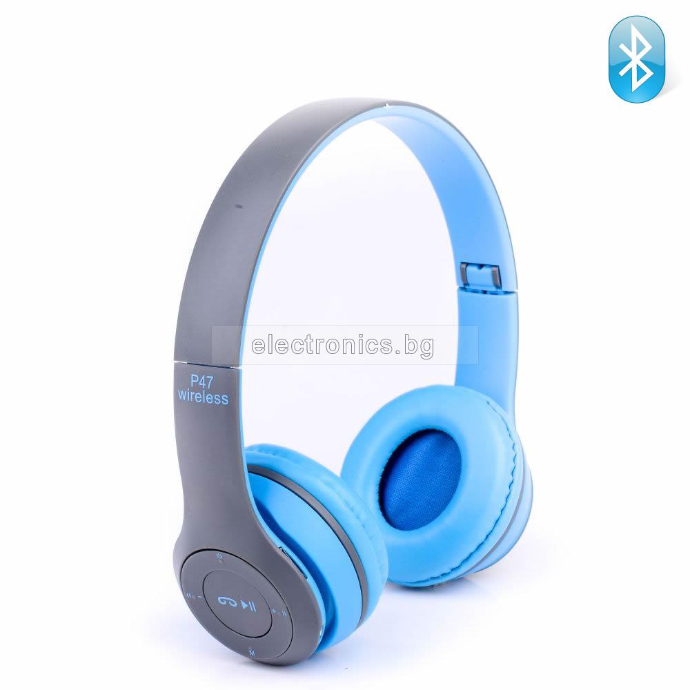 Безжични слушалки P47, Bluetooth, MP3 плеър, FM радио, micro SD вход, вграден микрофон, Сив / Син