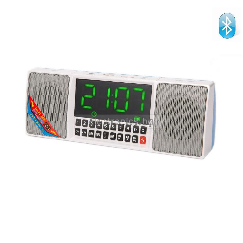 Bluetooth колонка с часовник и аларма WS1515BT, FM радио, литиево-йонна батерия, слот за USB/SD CARD/AUX, бяла