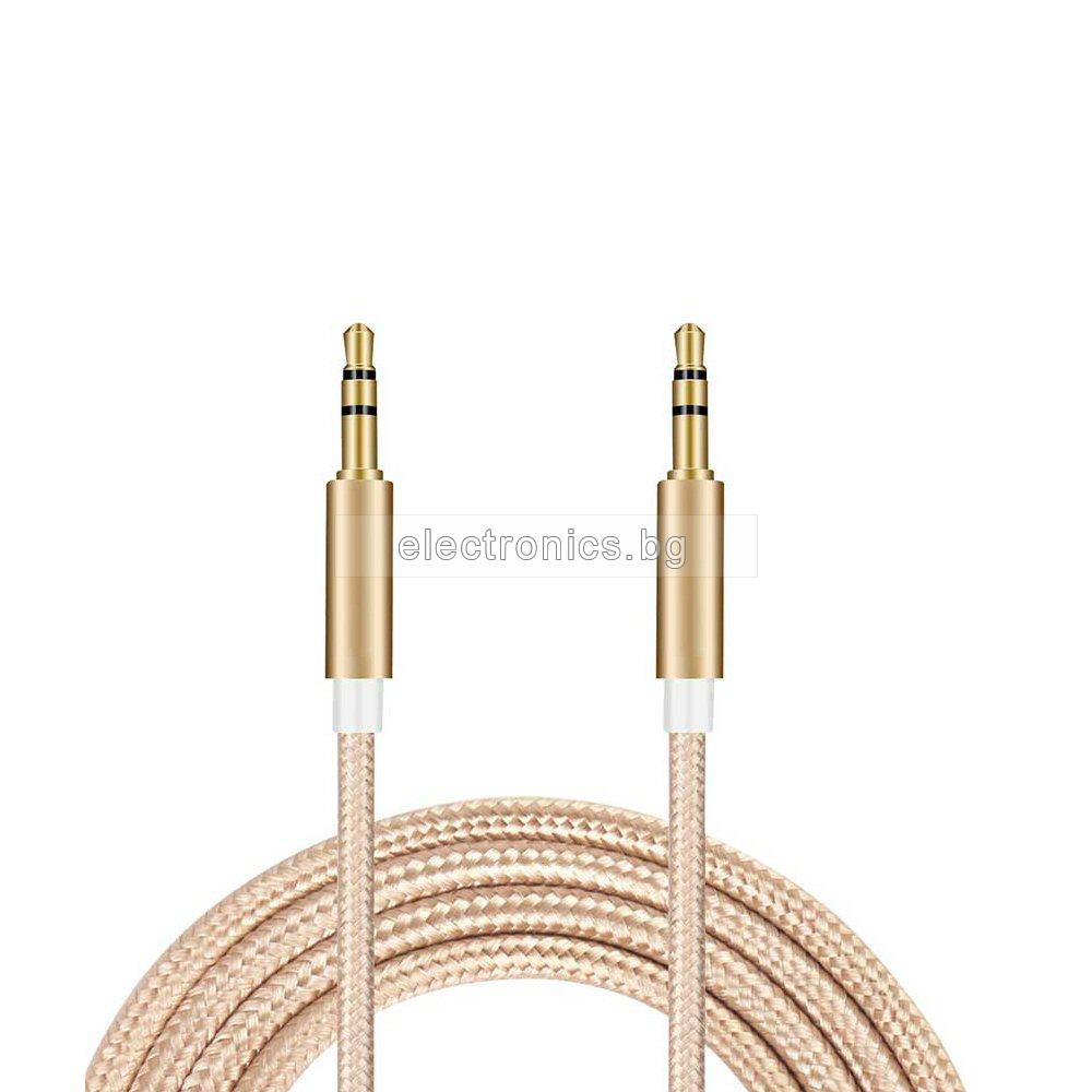 Аудио кабел Stereo Jack 3.5mm, позлатени конектори, текстилен, златист, 1 метър