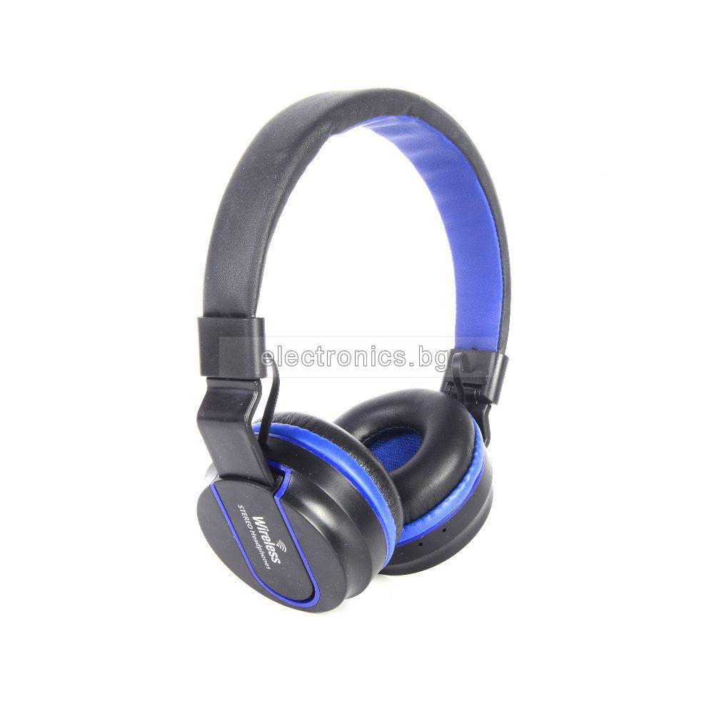Безжични слушалки LS-208, Bluetooth, MP3 плеър, FM радио, вграден микрофон, черни със синьо