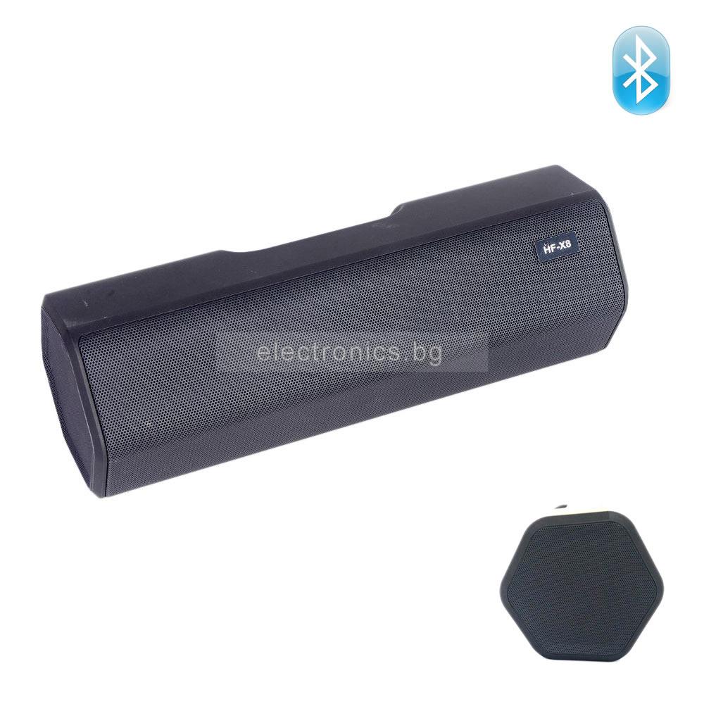 Bluetooth колонка HF-X8, FM радио, литиево-йонна батерия, слот за USB/micro SD CARD/AUX