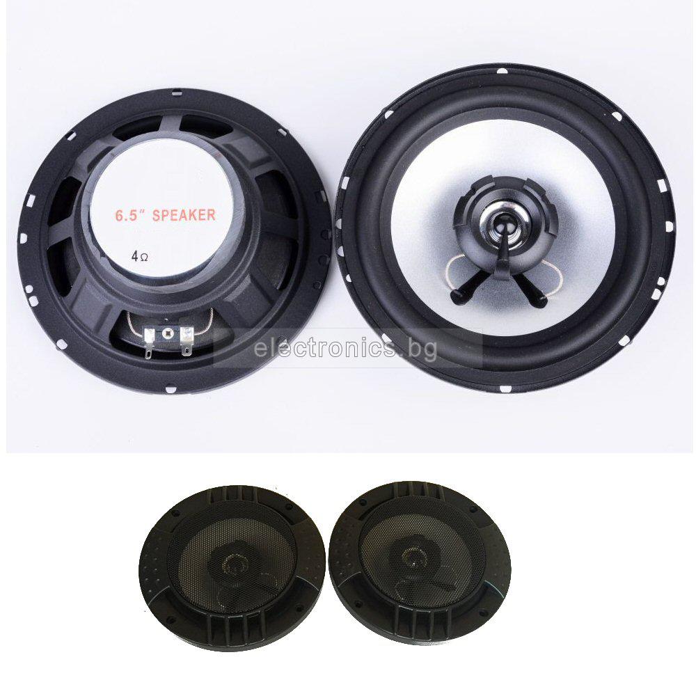 Авто Говорители 6.5\" YDQ6.5-108 Двулентови, в комплект с решетки, 2 броя, 4 Ohm, 35W