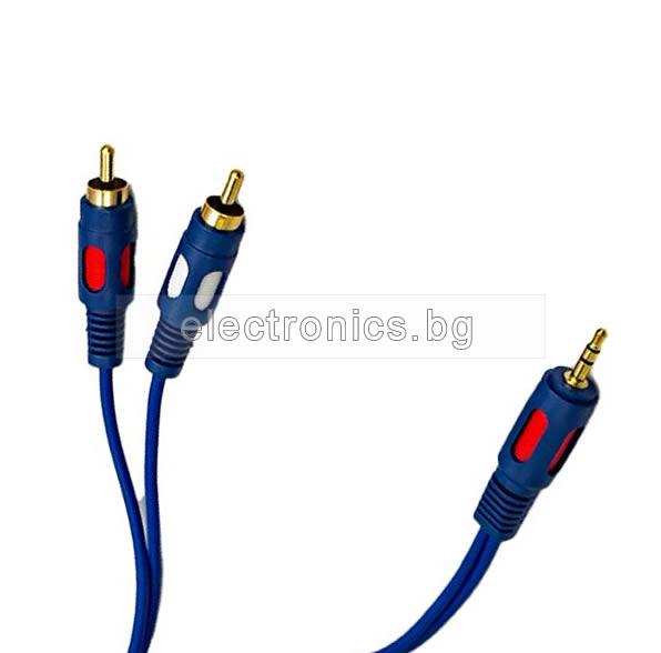 Аудио кабел Stereo Jack 3.5mm - 2RCA, син, 3 метра