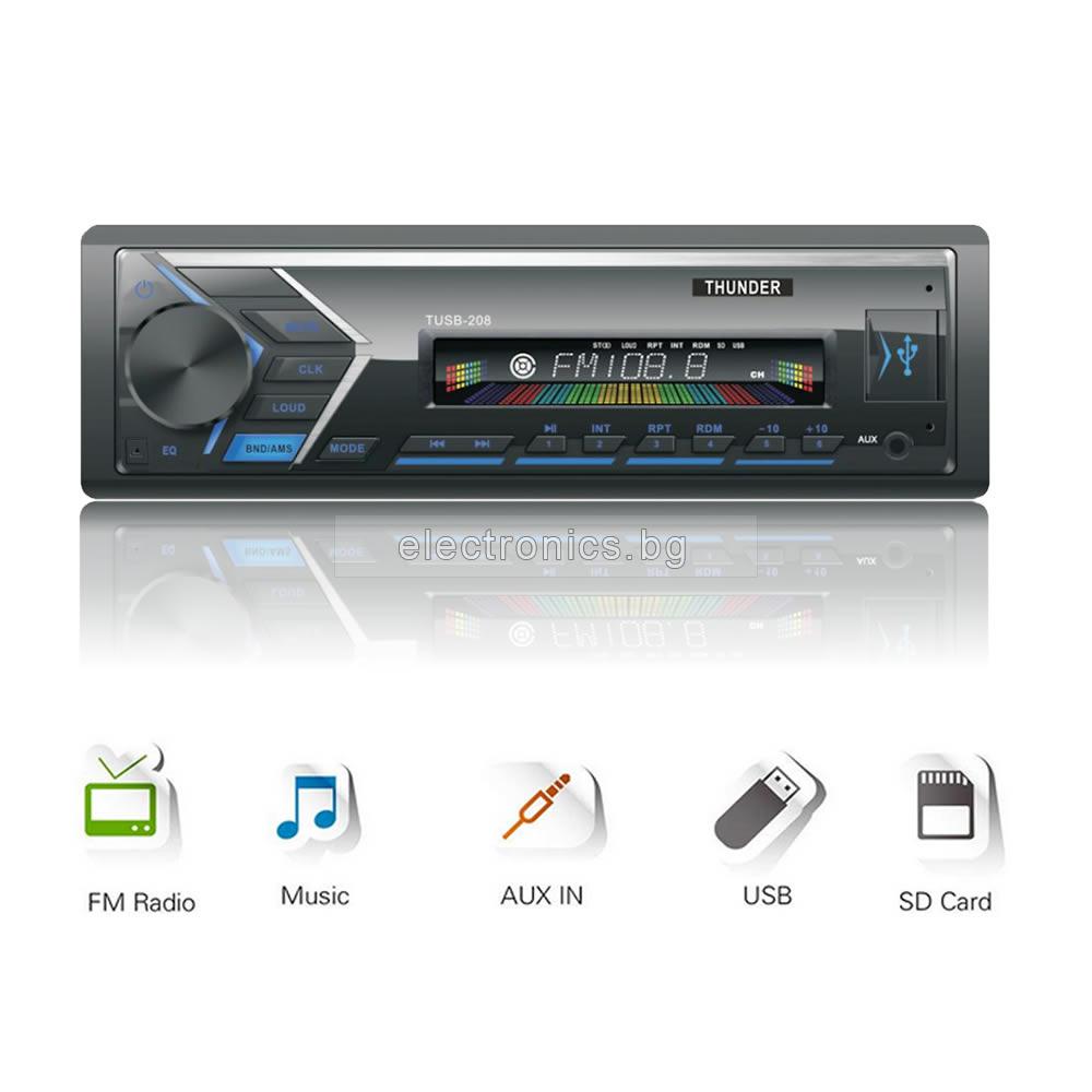 Автомобилен плеър THUNDER TUSB-208, USB / SD / AUX / FM радио, падащ панел, 4x35W