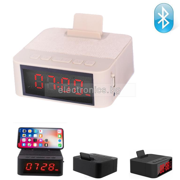 Bluetooth колонка с часовник и аларма X31, FM радио, литиево-йонна батерия, слот за USB/micro SD CARD/AUX, златиста