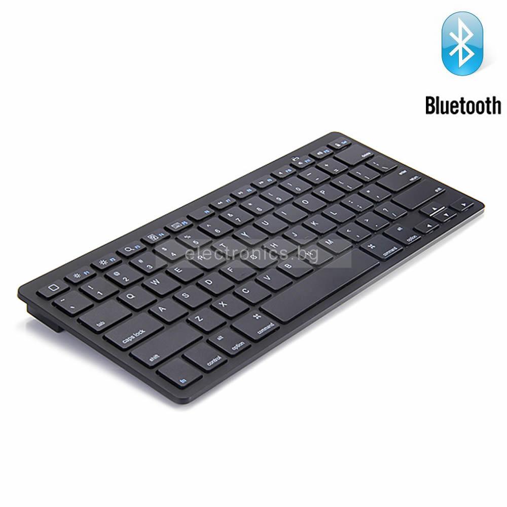 Bluetooth клавиатура BK-3001, Черна