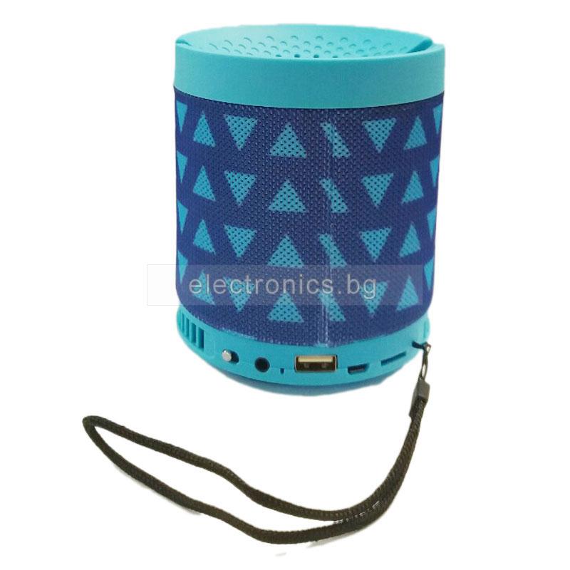Bluetooth колонка U3, FM радио, литиево-йонна батерия, слот за USB/micro SD CARD, TF Card, Син/Тъмно син