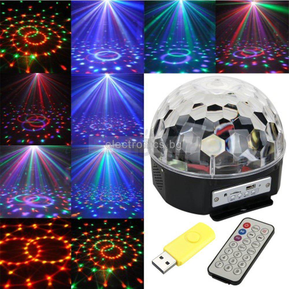 Светлинен ефект, RGB Лампа, 6 диода, 5W, цифров дисплей, Bluetooth, DL-SPHERE RGB BT