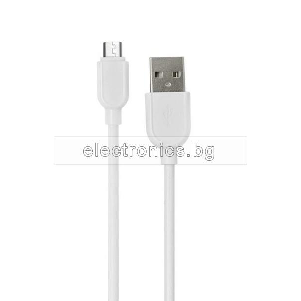 Кабел USB 2.0 A - Micro USB B, бял, висок клас, 1.5метра