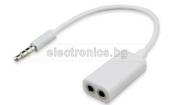 Аудио кабел разклонител Stereo Jack 3.5mm 4pin мъжки - 2 x 3.5mm женски, 0.15 метра