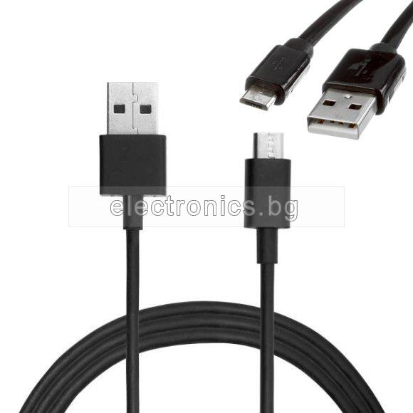 Кабел USB 2.0 A - Micro USB B, силиконов, високоскоростен, черен, 1 метър