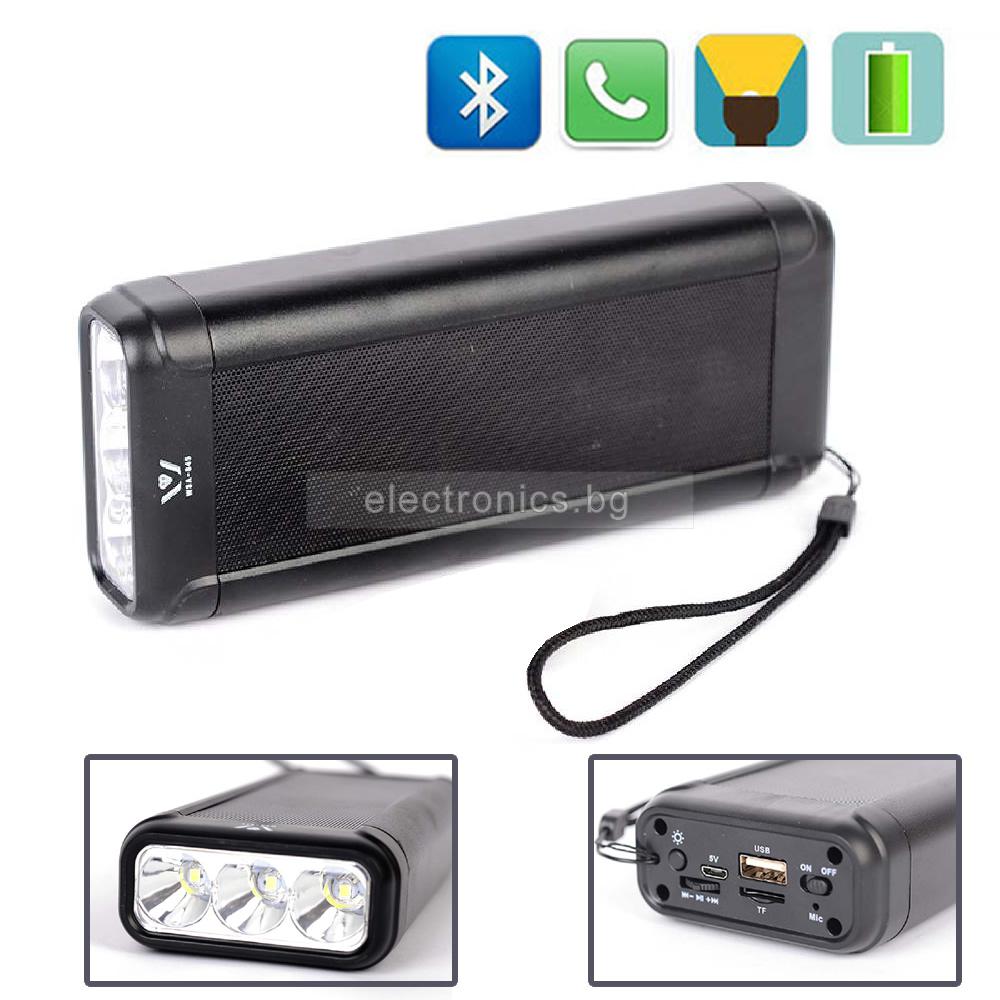 Bluetooth колонка WSA-845, с функция на Power bank и Фенер, литиево-йонна батерия, слот за USB, TF CARD/AUX, Черен
