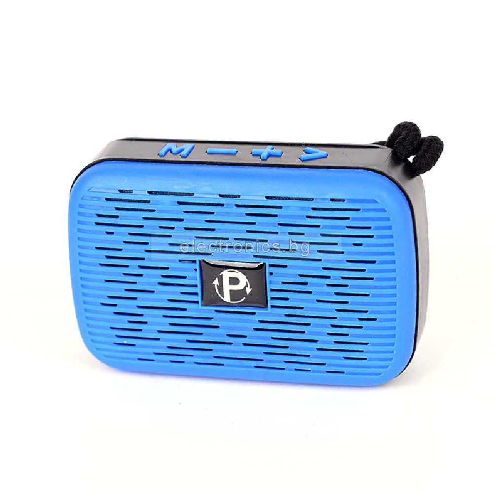 Bluetooth колонка  P-11, FM радио, литиево-йонна батерия, слот за USB, TF CARD, Син
