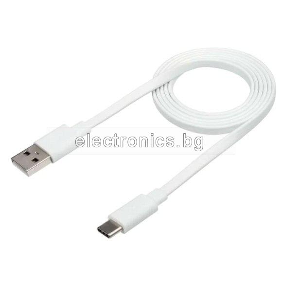 Кабел USB TYPE C, за Трансфер на Данни и Зареждане, плосък, бял, 2 метра