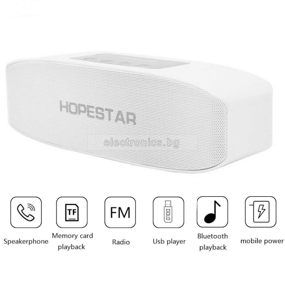 2-в-1 Bluetooth колонка HOPESTAR H11+ Power Bank, USB/micro SD card/AUX,  FM радио, литиево-йонна батерия, бяла