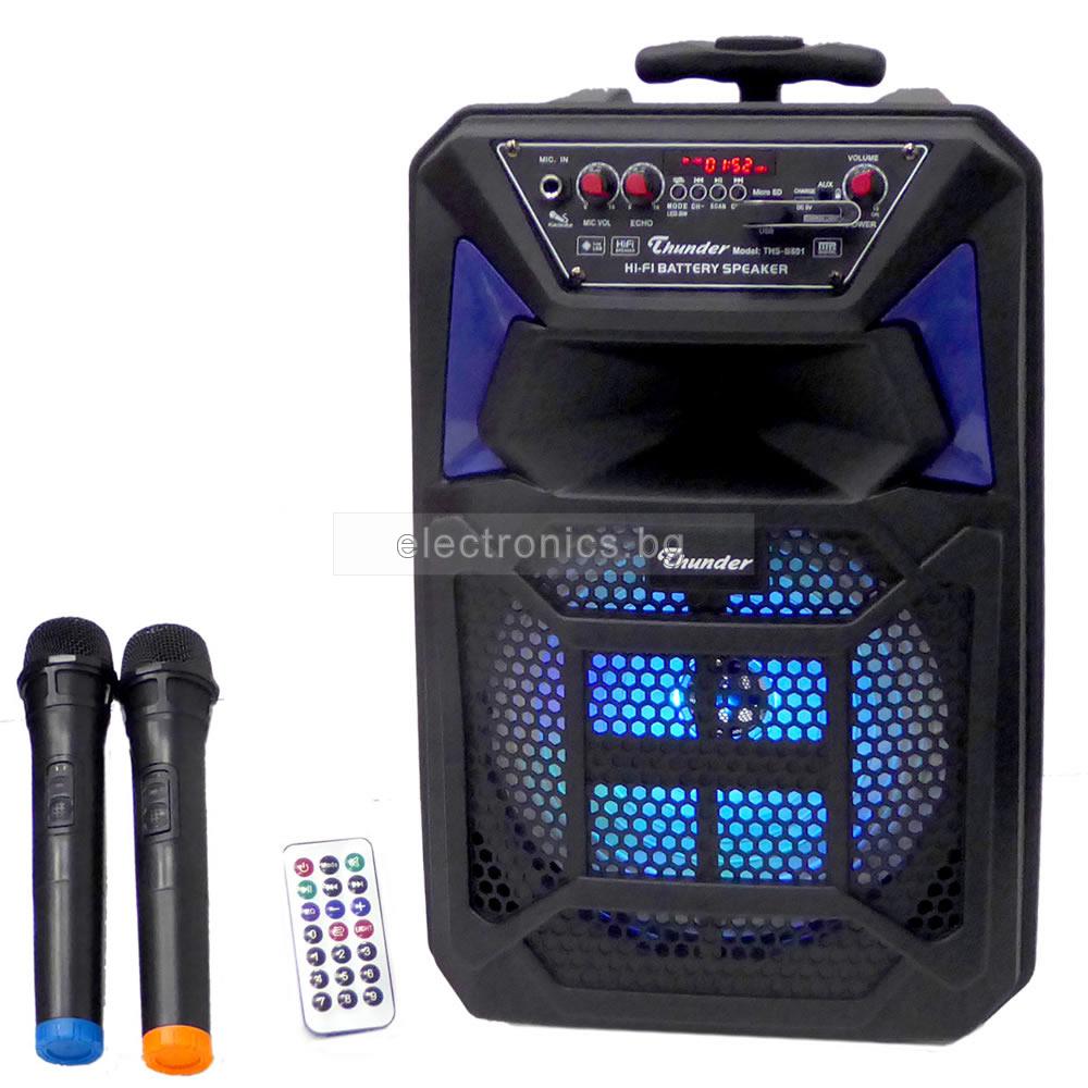 Караоке Тонколона 8 инча Thunder THS-B801, два безжични Микрофона, Цветомузика, Bluetooth, FM радио, USB, micro SD card player, акумулаторна батерия