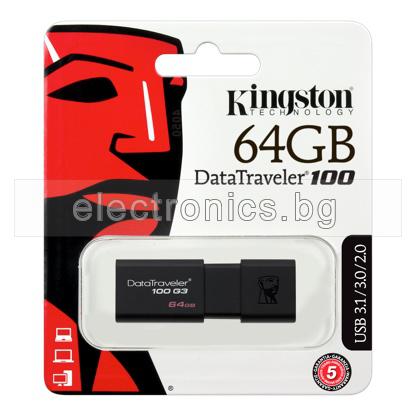 USB Флаш Памет DT100G3 KINGSTON Flash Drive, 64 GB, USB 3.0/USB 2.0 Флашка, черна