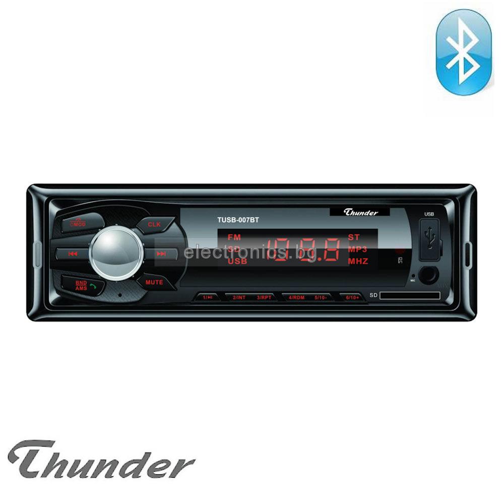 Автомобилен плеър THUNDER TUSB-007BT, Bluetooth, USB / SD / AUX / FM радио, 4x20W