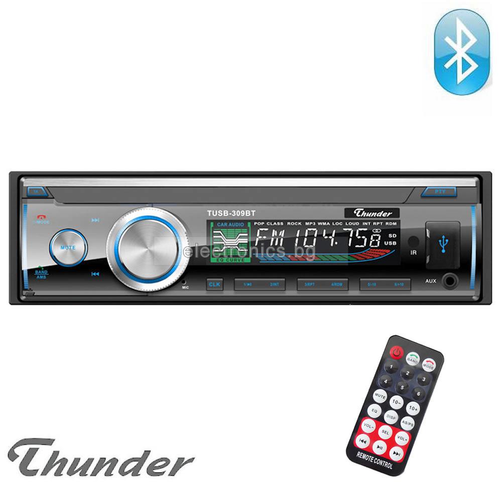 Bluetooth Радио за кола Thunder TUSB-309BT с Падащ панел, RDS, USB SD AUX FM радио, дистанционно, 4x45Wпанел, дистанционно, 4x45W