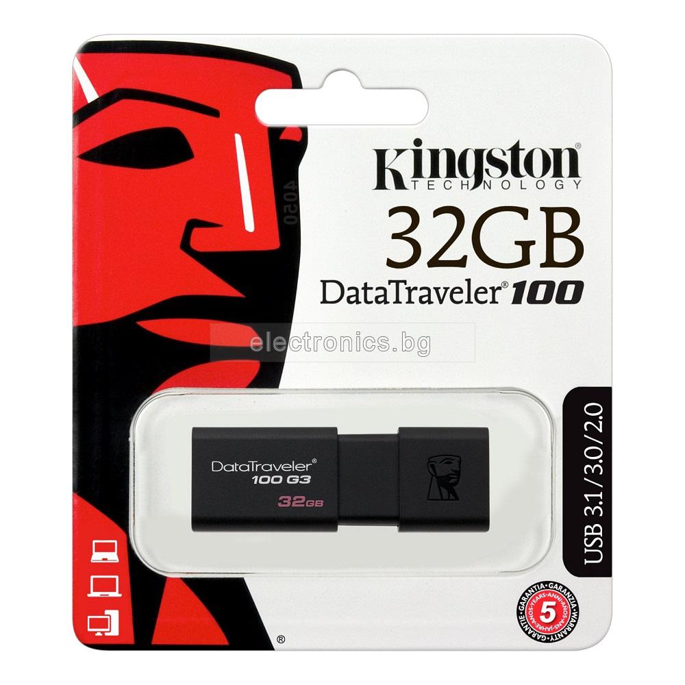 USB Флаш Памет DT100G3 KINGSTON Flash Drive, 32 GB, USB 3.0/USB 2.0 Флашка, черна