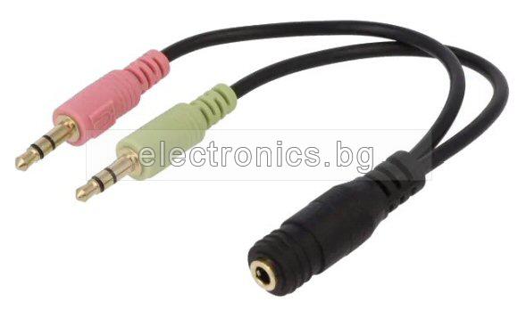 Аудио кабел Stereo Jack 3.5mm 4 pin женски - 2x3.5mm мъжки, 0.15 метра