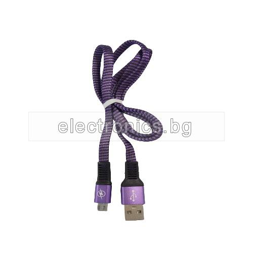 Кабел USB 2.0 A - Micro USB B, текстилен, лентов, високоскоростен, лилав, 1 метър