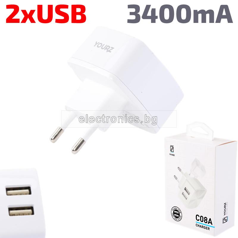 Зарядно за телефон YOURZ YZ-C08A 2xUSB 3400mA 110-220V