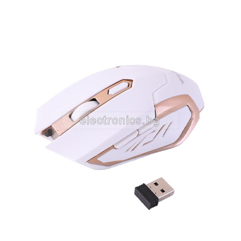 Безжична мишка WIRELESS WB-705 Game, бялa