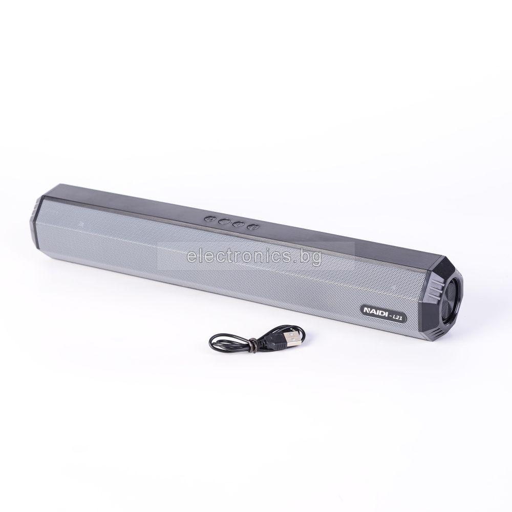 Bluetooth колонка L-21, FM радио, литиево-йонна батерия, слот за USB/micro SD CARD, сива