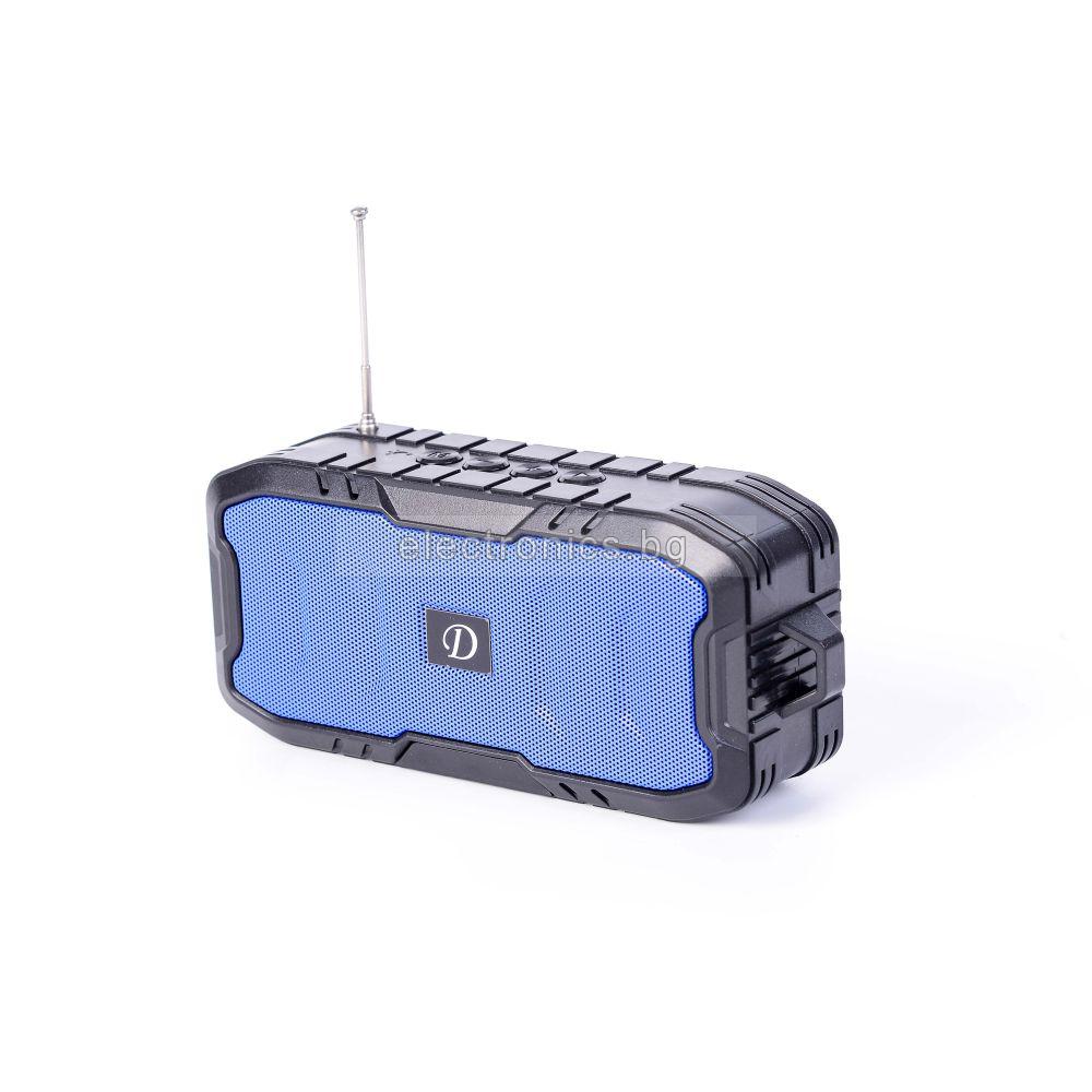 Bluetooth колонка DV-53, Соларен панел, Фенер, FM радио, литиево-йонна батерия, слот за USB/micro SD CARD, син