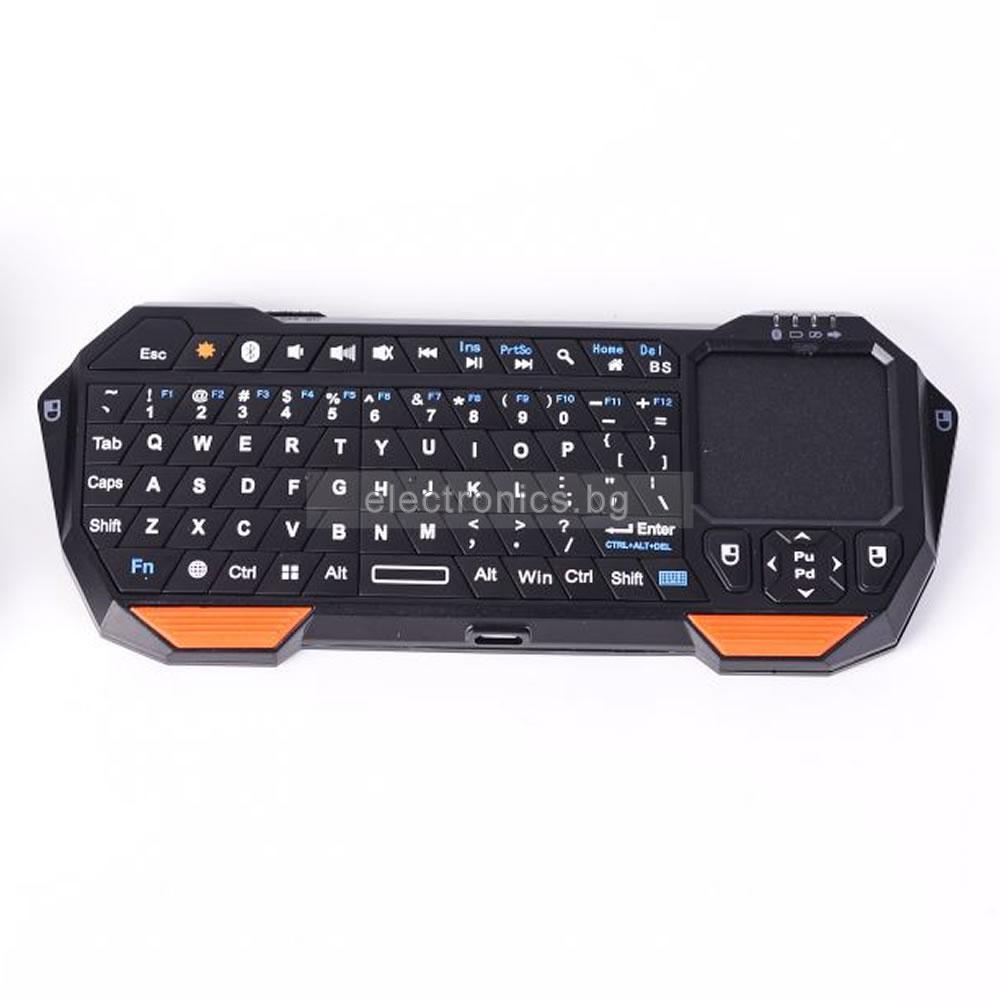 Мини клавиатура и мишка Royal BT 05 Black wireless LIGHT, Безжична, Mишка, Tъчпад, с подсветка, Черна