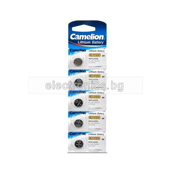 Батерия CR1220 CAMELION - цена за 1бр. батерия