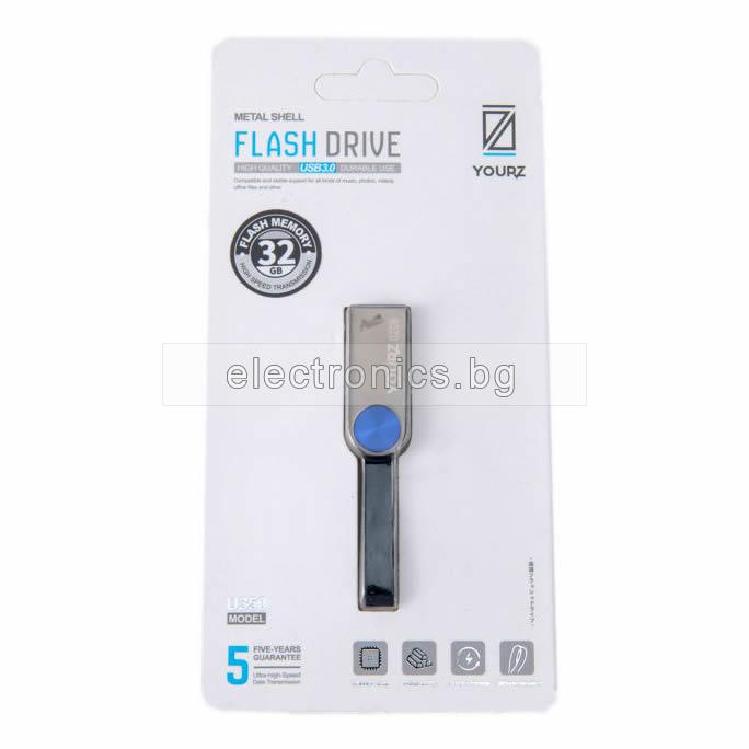 32GB USB Флаш Памет YourZ, 32 GB, USB 3.0, Флашка