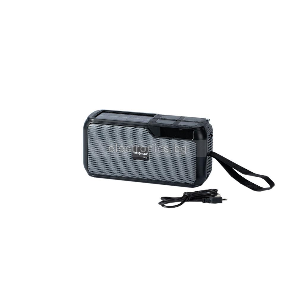 Bluetooth колонка VNN-2000, Соларен панел, Екран, FM радио, литиево-йонна батерия, слот за USB/micro SD CARD, чернo-сива