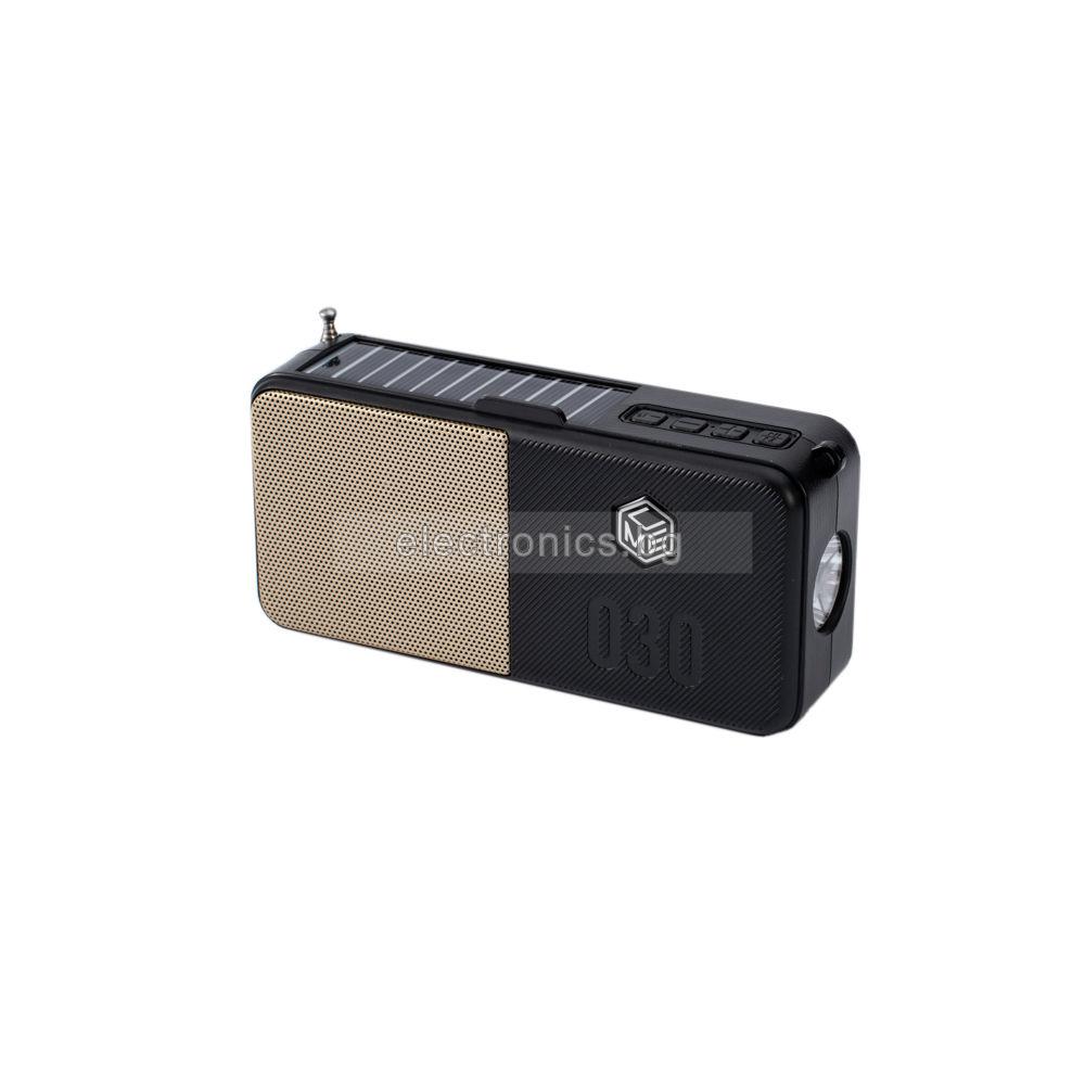 Bluetooth колонка SP MCE-030, Соларен панел, Фенер, FM радио, литиево-йонна батерия, слот за USB/micro SD CARD, златист