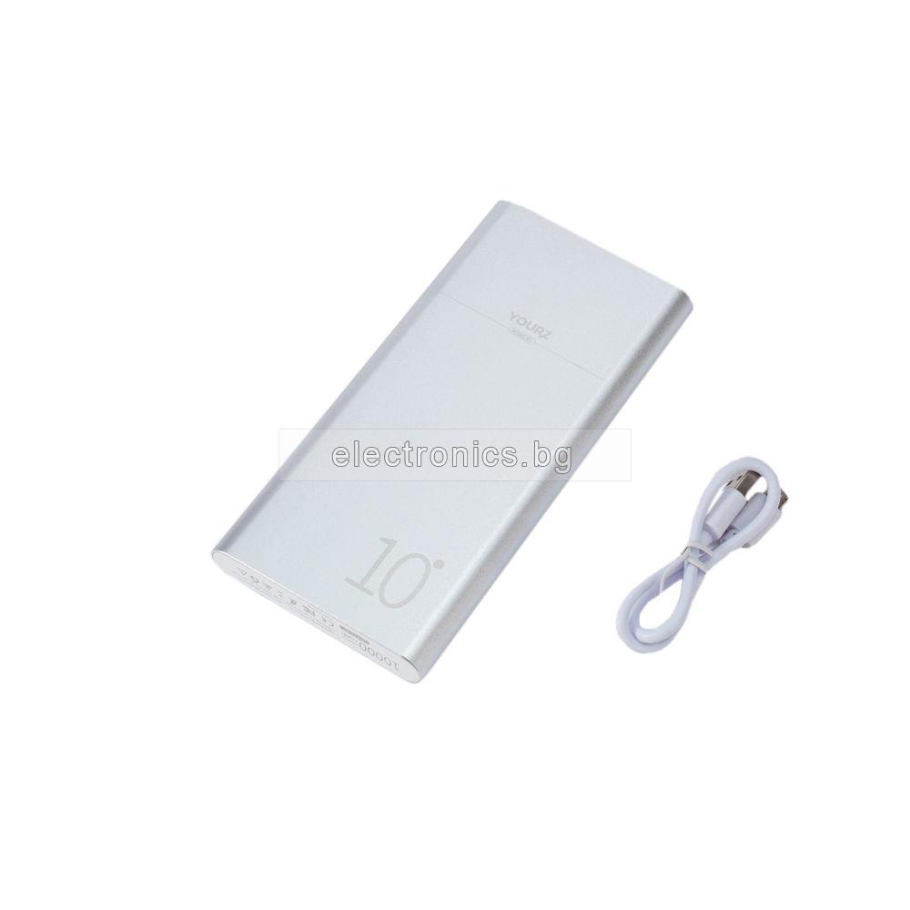 Външна Батерия 10000mAh за Телефон, YOURZ R7 Power Bank, Метален и тънък корпус, Сребриста