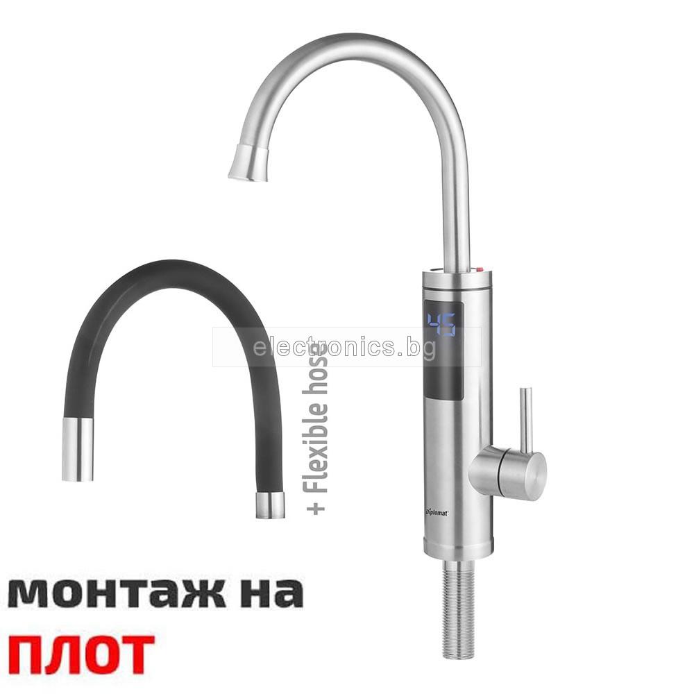 Електрически водонагревател QF-99S с LED Дисплей за температурата, 3000W, до 60° топла вода, Вертикален монтаж-плот