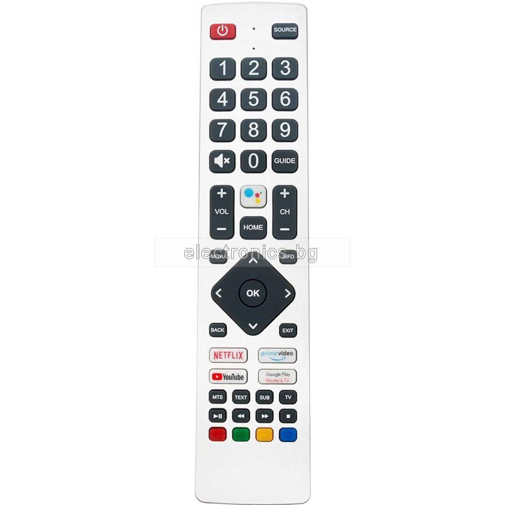 Дистанционно управление RC SHARP AQUOS 0133N заместител