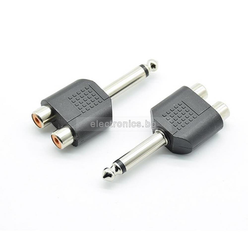 Конектор 6.3 MONO/М-2RCA/Ж