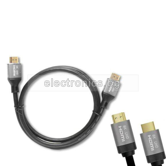 Кабел HDMI, 8K, версия 2.1, позлатен, 1 метър