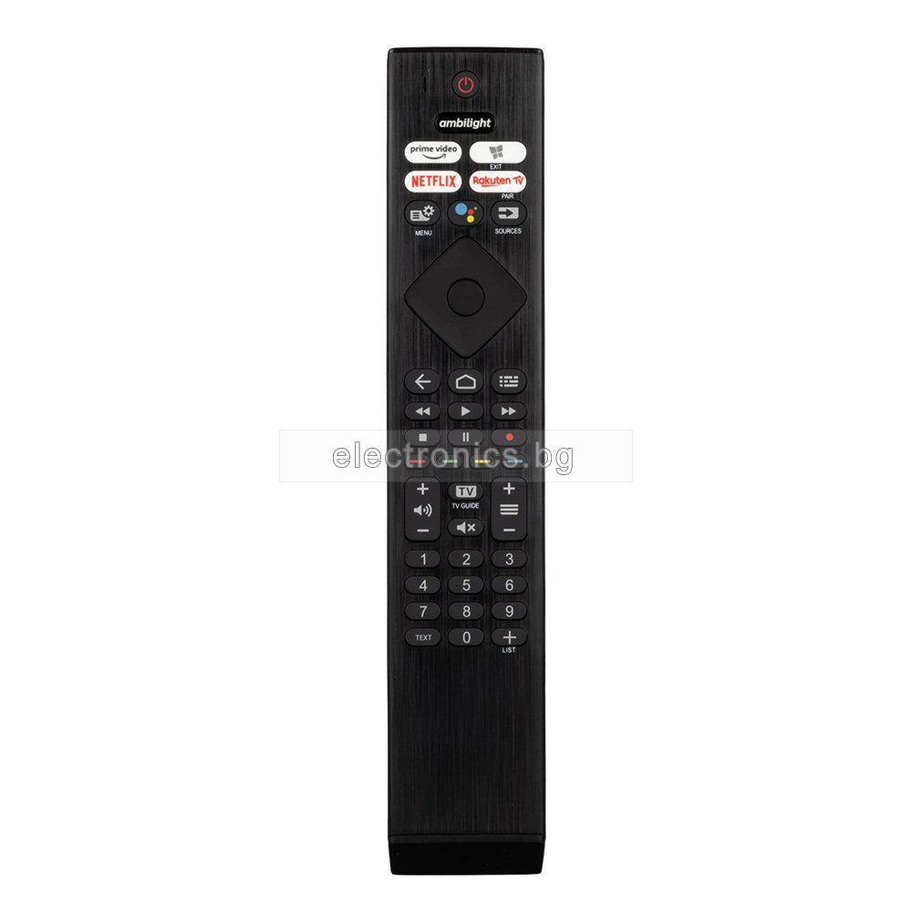 Дистанционно управление RC PHILIPS PH-V4 заместител