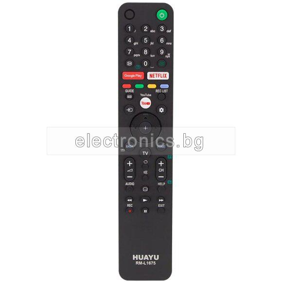 Дистанционно управление RC SONY RM-L1675 UNI заместител