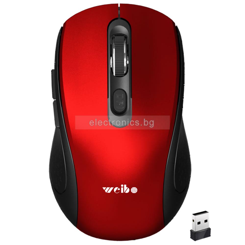 Безжична мишка WIRELESS RF-2836B, червен