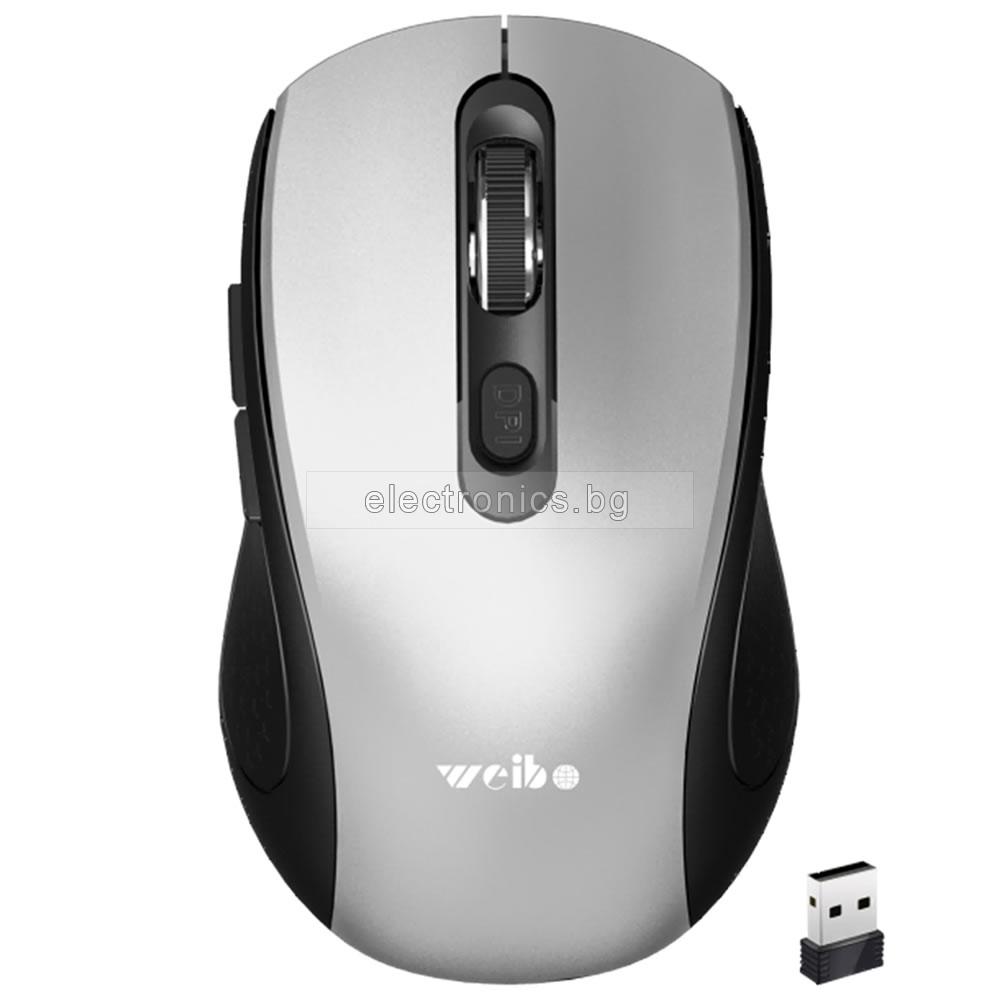Безжична мишка WIRELESS RF-2836B, сива