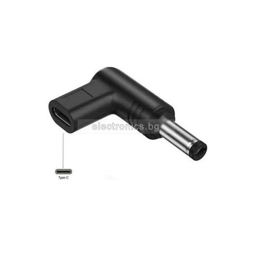 Преходник за адаптор TYPE C женски - 5.5/2.1мм мъжки/90 градуса