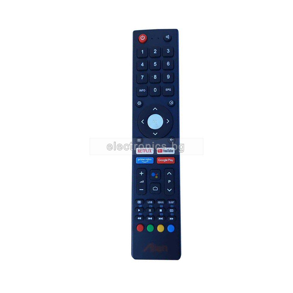 Дистанционно управление RC CHIQ H7 заместител