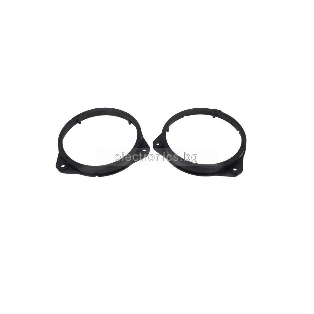 Адапторна Рамка за Говорител 6.5\" OPEL, CITROEN, FIAT, PEUGEOT, комплект 2 броя